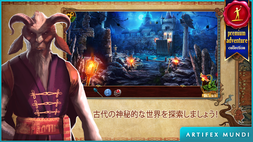 screenshots_2