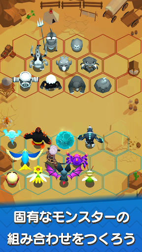 screenshots_8