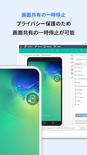 screenshots_4