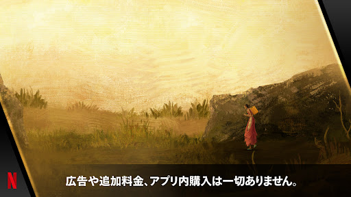 screenshots_0