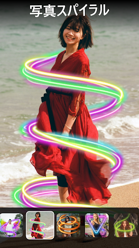screenshots_18