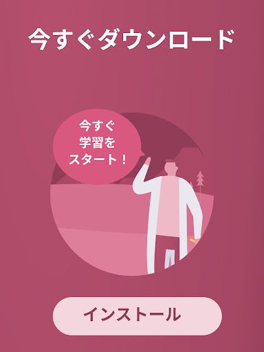 screenshots_23