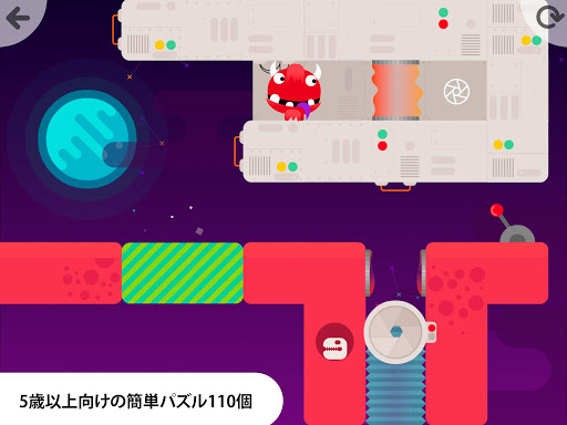 screenshots_13