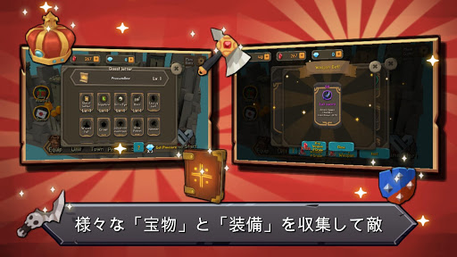 screenshots_12