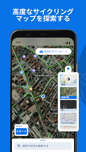 screenshots_4