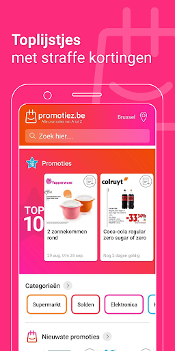 screenshots_6