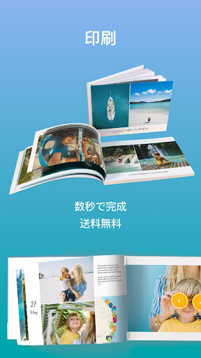screenshots_1