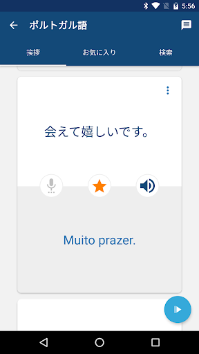 screenshots_2