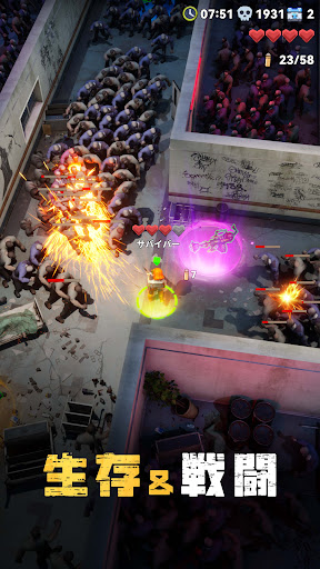 screenshots_11