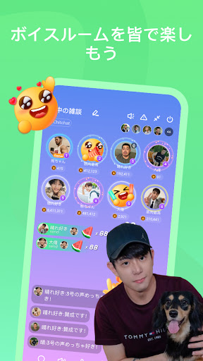 screenshots_4