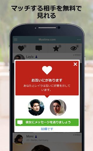 screenshots_2