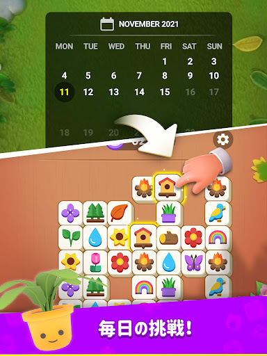 screenshots_9