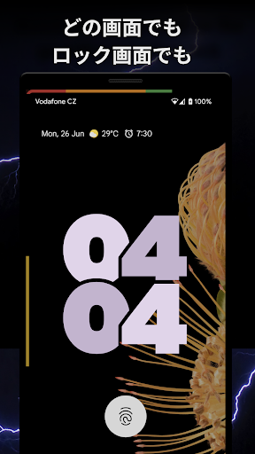 screenshots_1