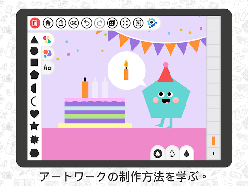screenshots_11