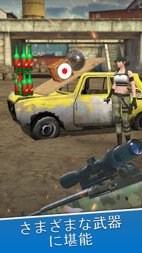 screenshots_6
