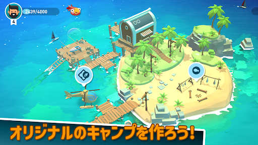 screenshots_30