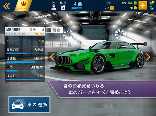 screenshots_15