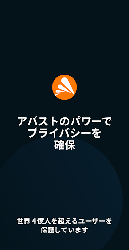 screenshots_4
