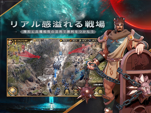 screenshots_8