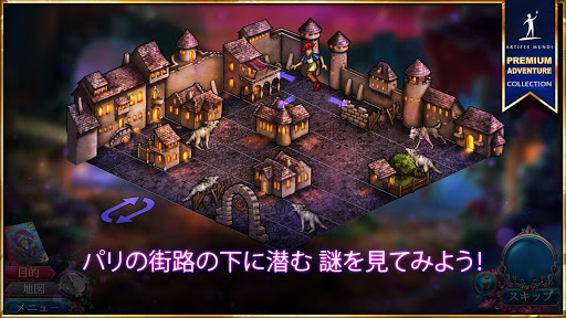 screenshots_3
