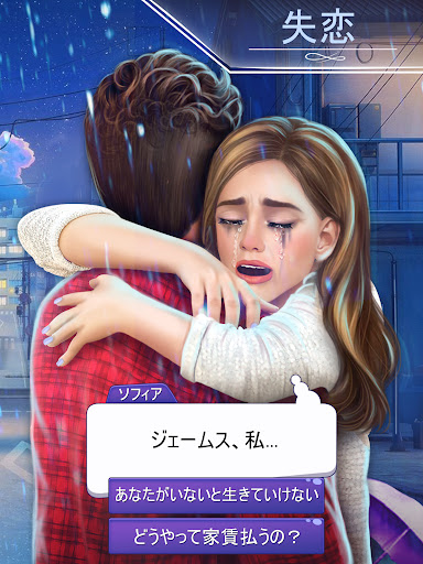 screenshots_18