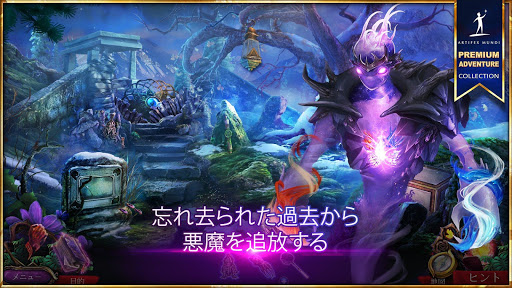 screenshots_19