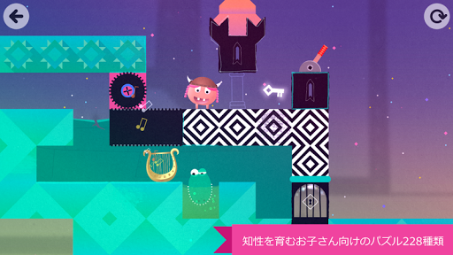 screenshots_9