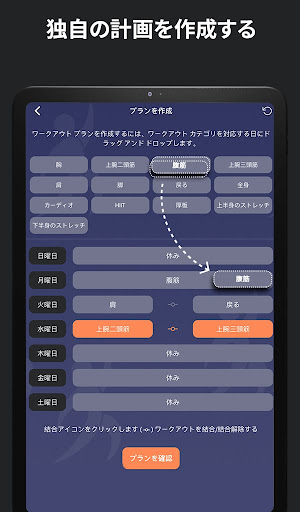 screenshots_10