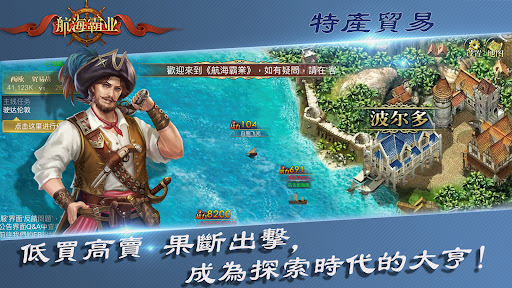 screenshots_4