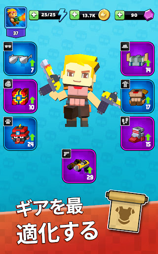 screenshots_18