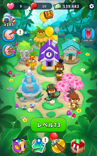 screenshots_6