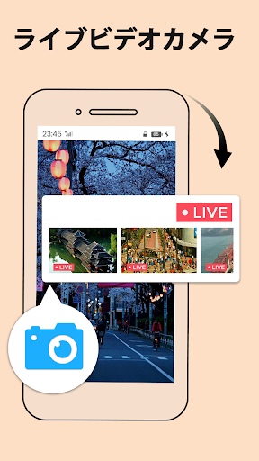 screenshots_26