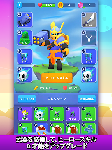 screenshots_10