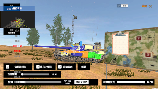 screenshots_1