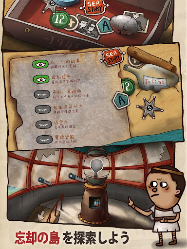 screenshots_20