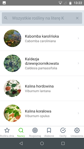 screenshots_3