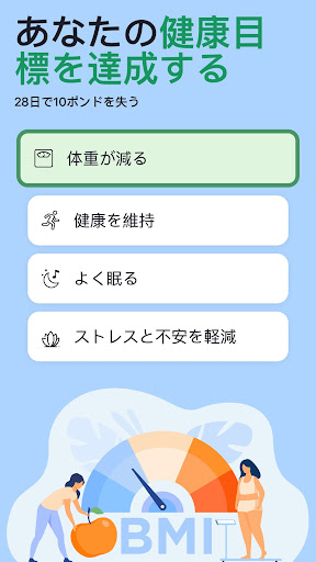 screenshots_4