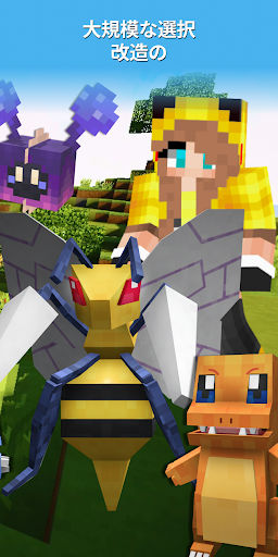 screenshots_1