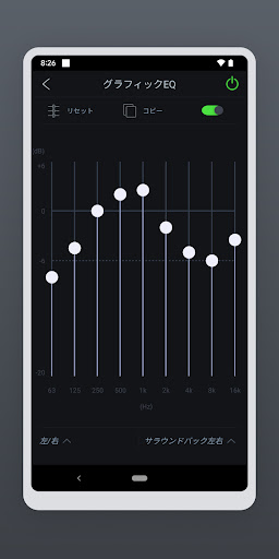screenshots_6