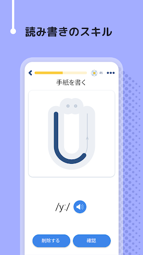 screenshots_1