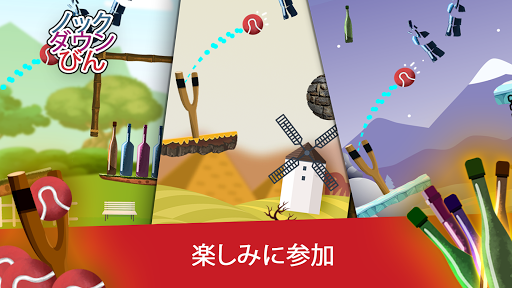 screenshots_2