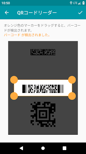 screenshots_4