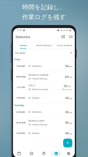 screenshots_5