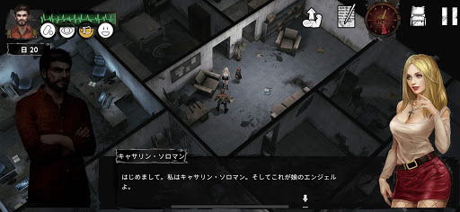 screenshots_0