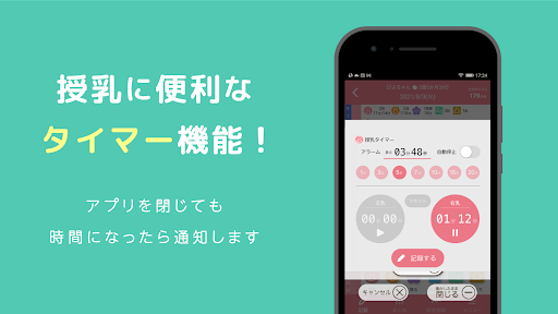 screenshots_2