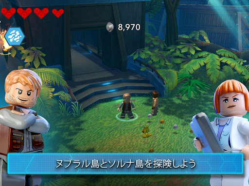 screenshots_14
