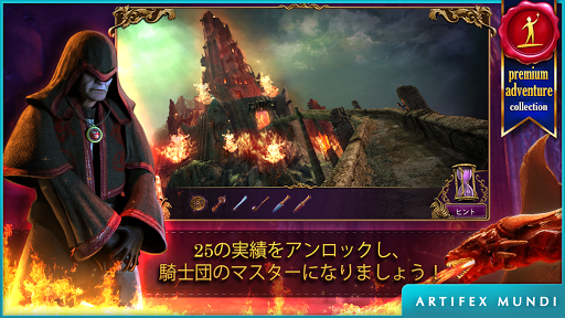 screenshots_3