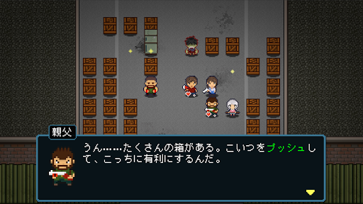 screenshots_22