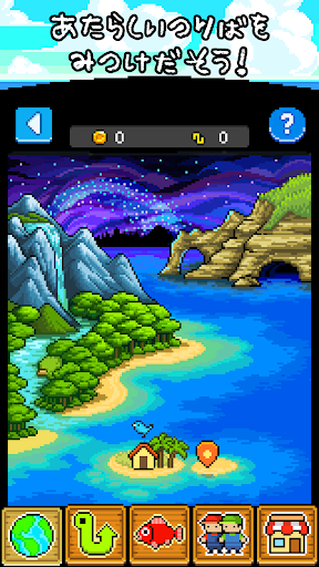 screenshots_3