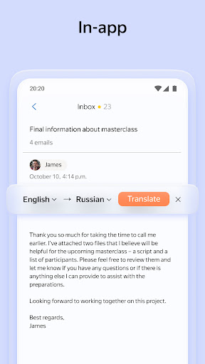 screenshots_9